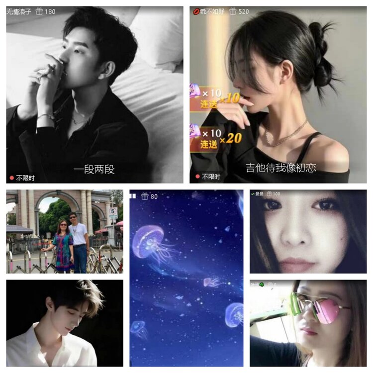 飞翔🎤V娱热点