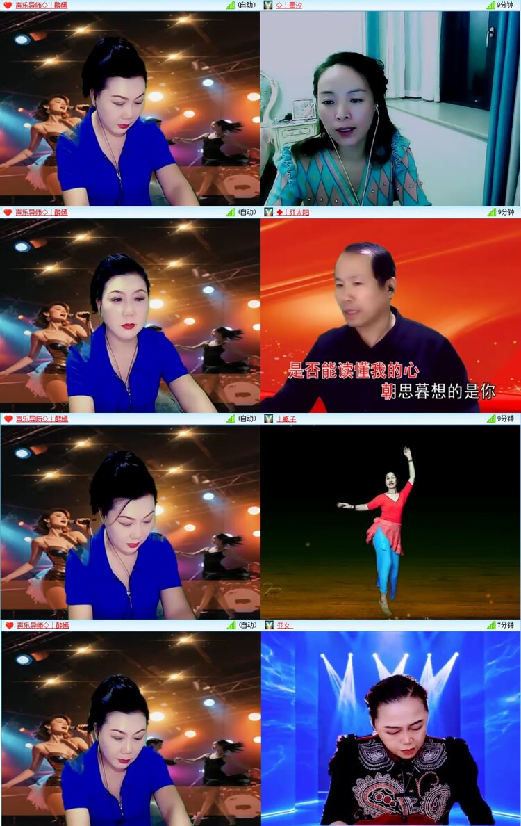 无言🎤V娱热点