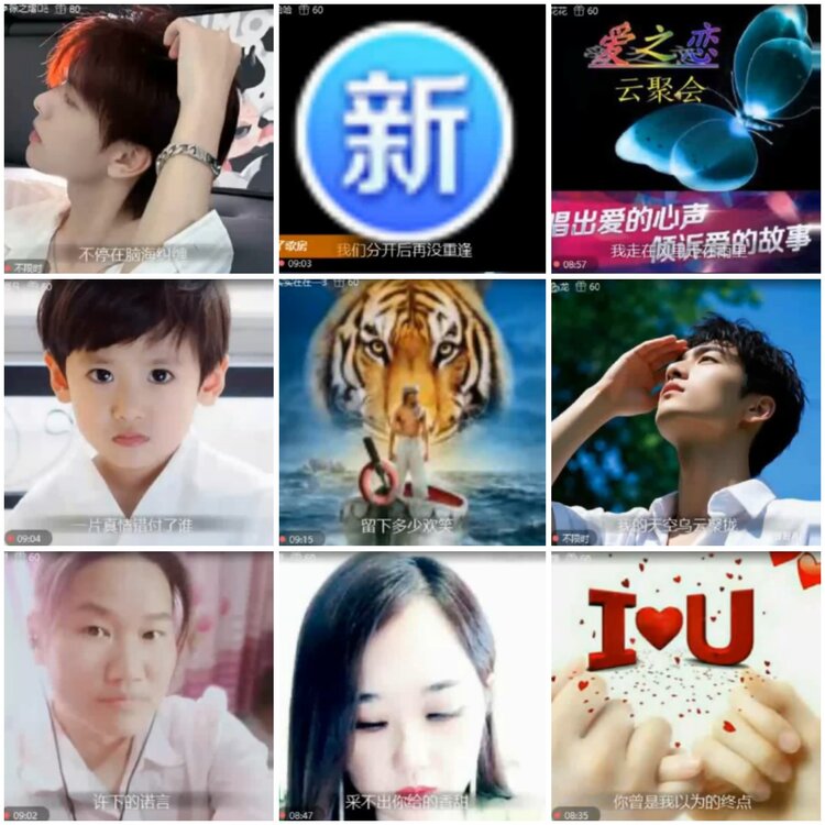 思点🎤V娱热点