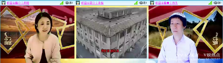 无言🎤V娱热点