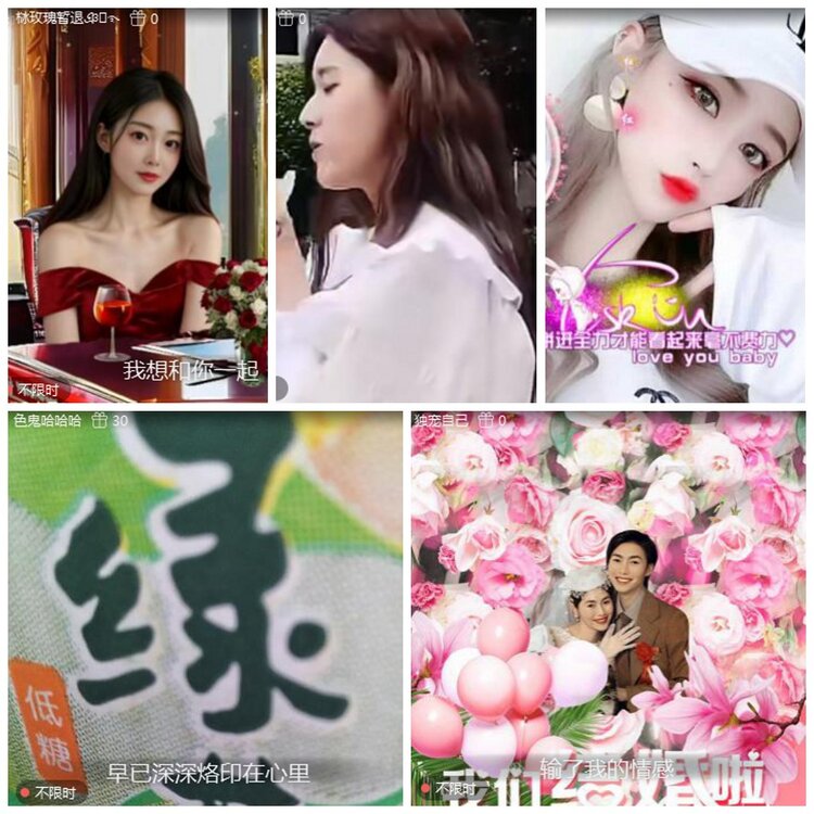 漂泊🎤V娱热点