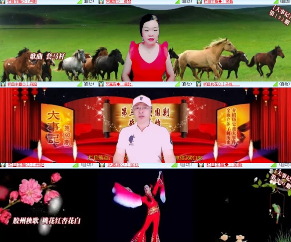 卓然🎤V娱热点