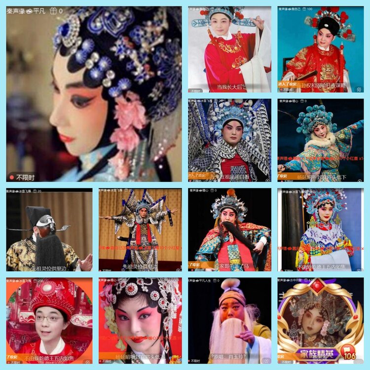 曾经🎤V娱热点