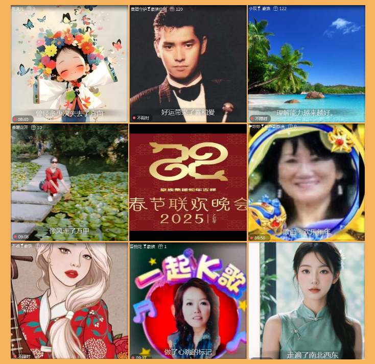 执白🎤V娱热点