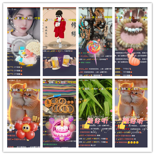 九小九324🎤V娱热点