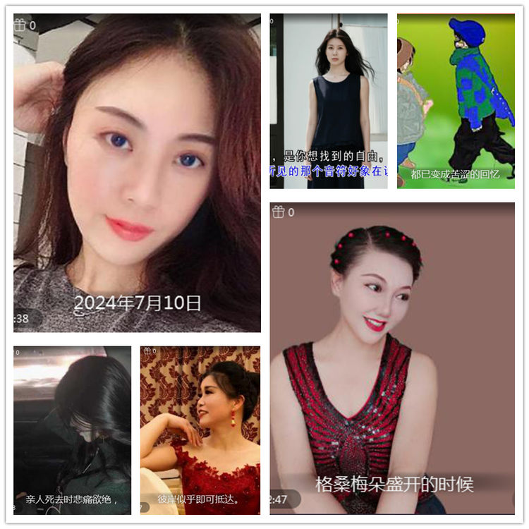 雪儿🎤V娱热点