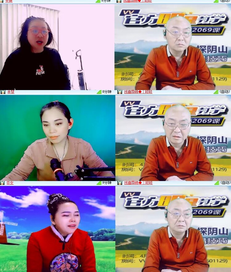 卓然🎤V娱热点