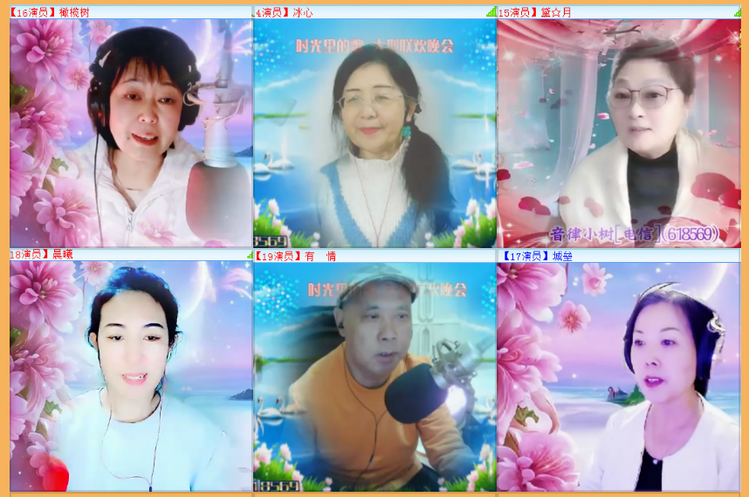 执白🎤V娱热点