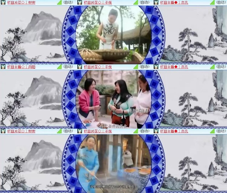 杜影🎤V娱热点