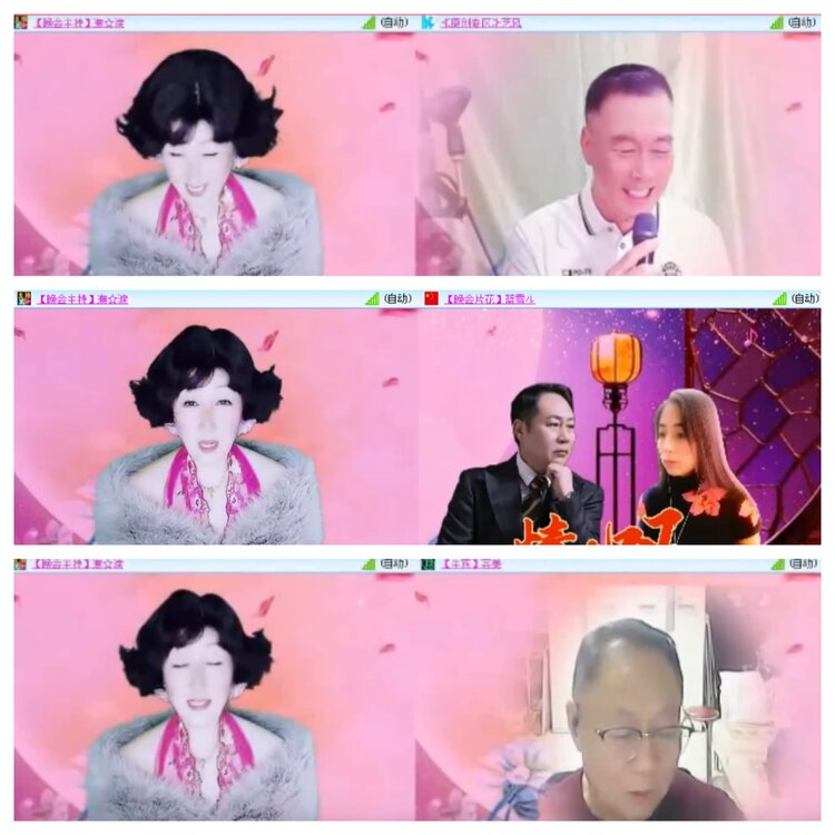 小浅🎤V娱热点