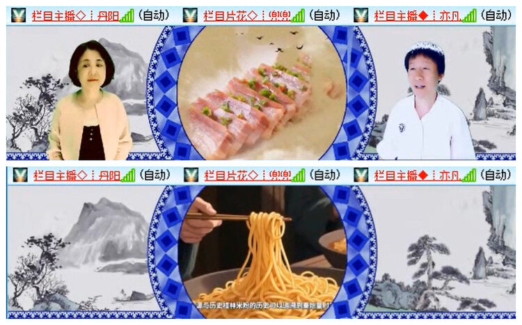 执白🎤V娱热点