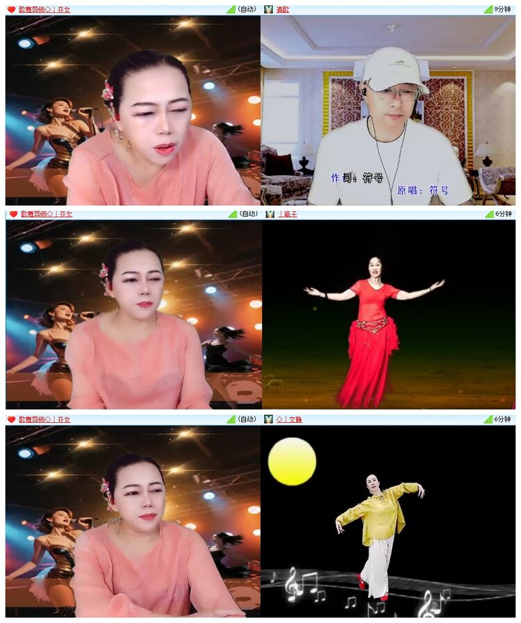 九小九324🎤V娱热点