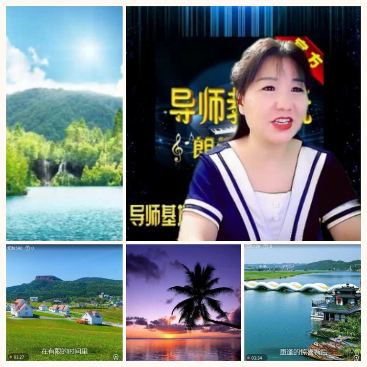 落雪🎤V娱热点