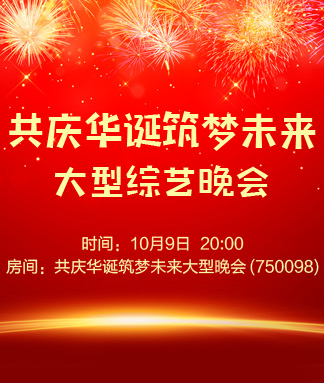 行素🎤V娱热点