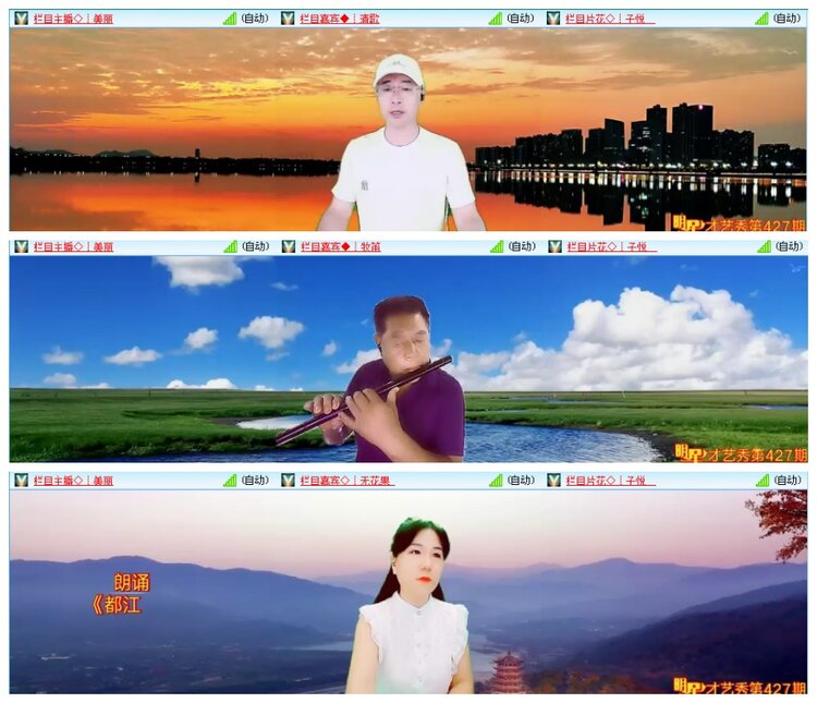 背影🎤V娱热点