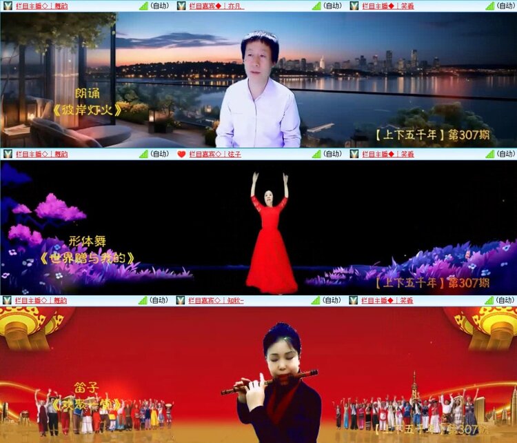 曾经🎤V娱热点