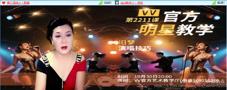 纳兰＿🎤V娱热点