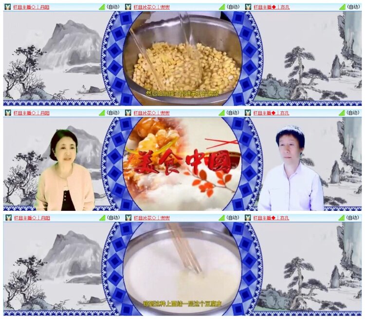 南风🎤V娱热点