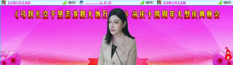 愉悦🎤V娱热点