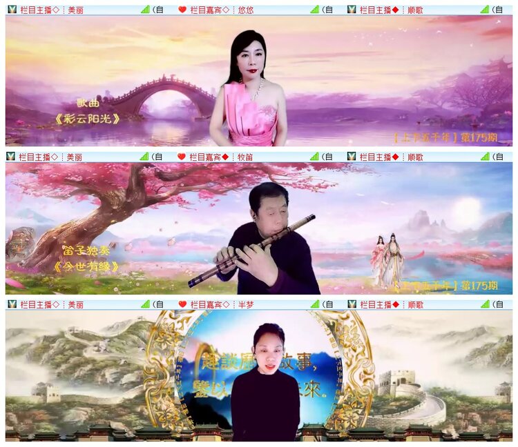 执白🎤V娱热点