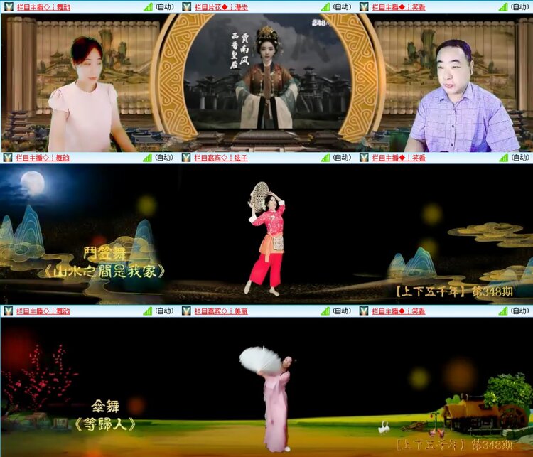 无言🎤V娱热点