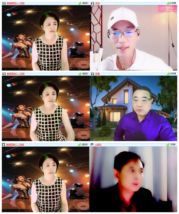 飘雪🎤V娱热点