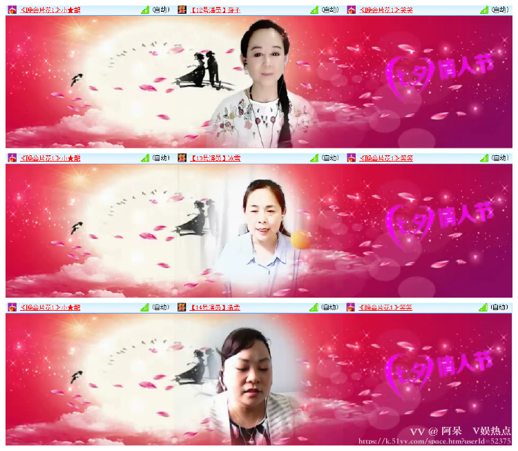 阿呆🎤V娱热点