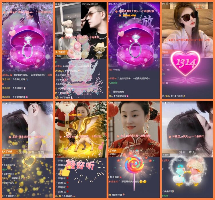 柠檬🎤V娱热点