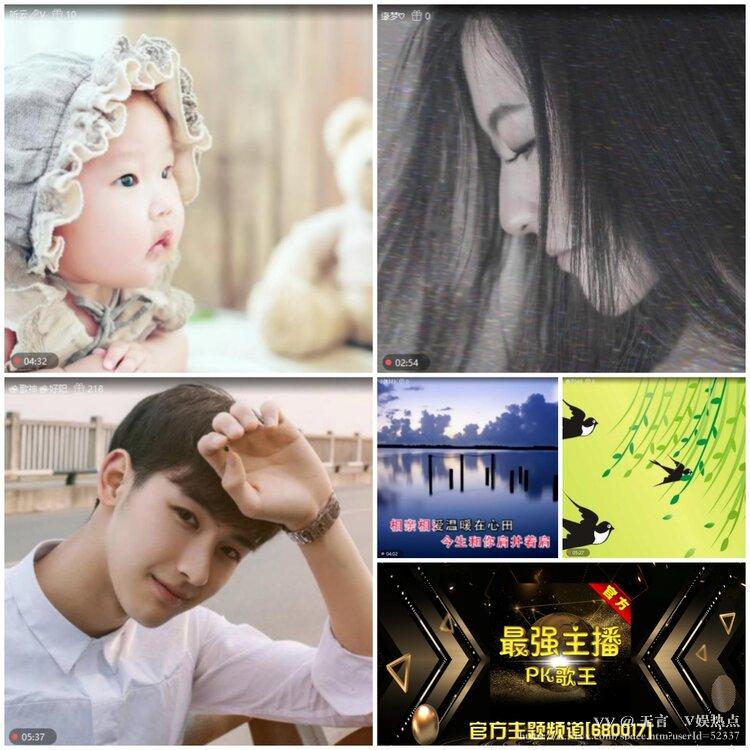 无言🎤V娱热点