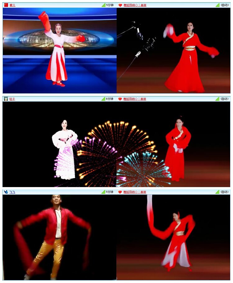 墨馨儿🎤V娱热点