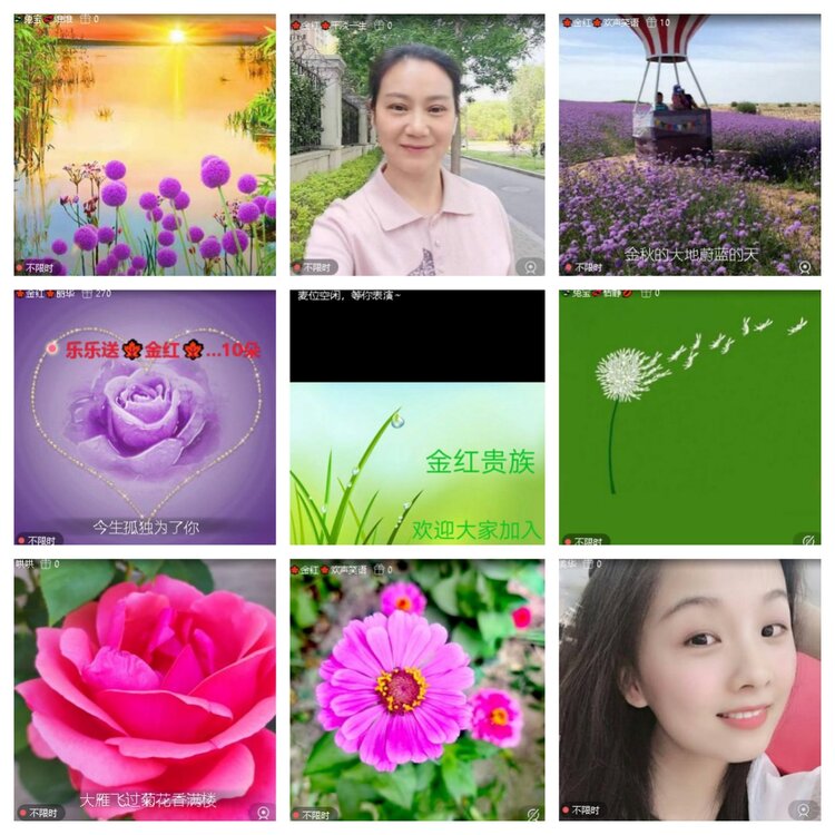 卓然🎤V娱热点