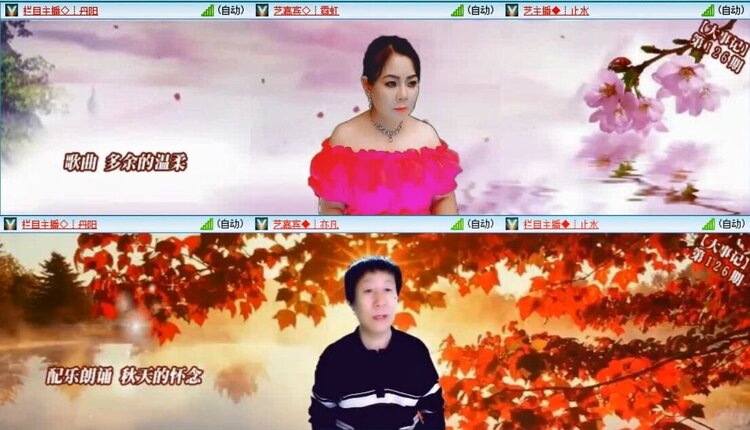 曾经🎤V娱热点
