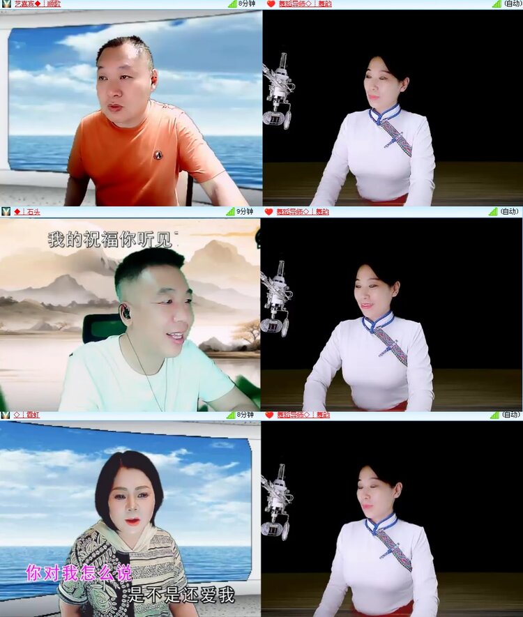 思点🎤V娱热点