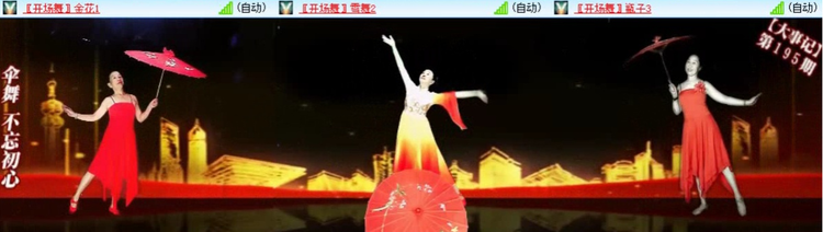 漂泊🎤V娱热点