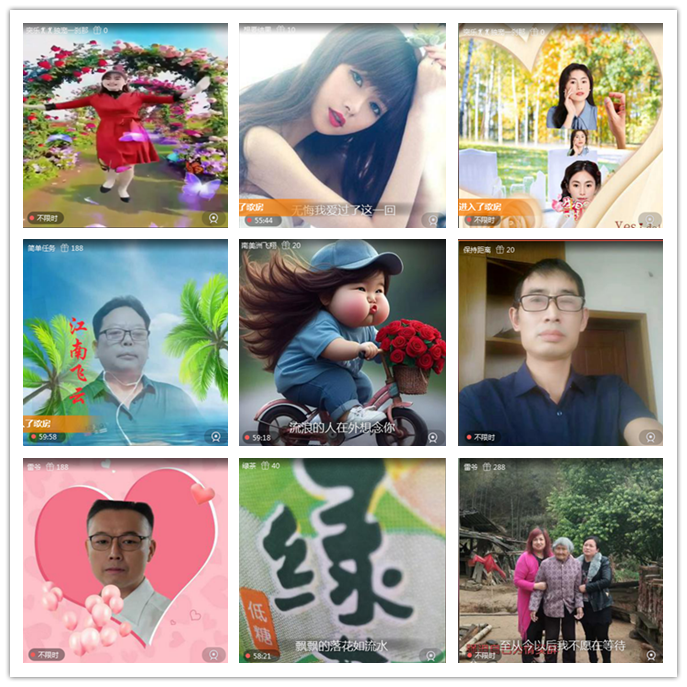 小路🎤V娱热点