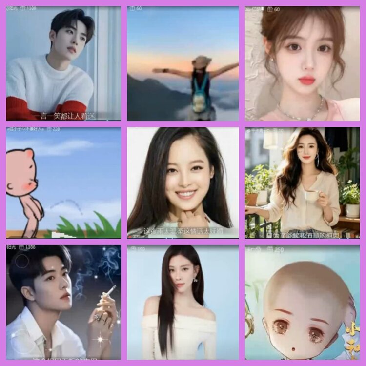 杜影🎤V娱热点