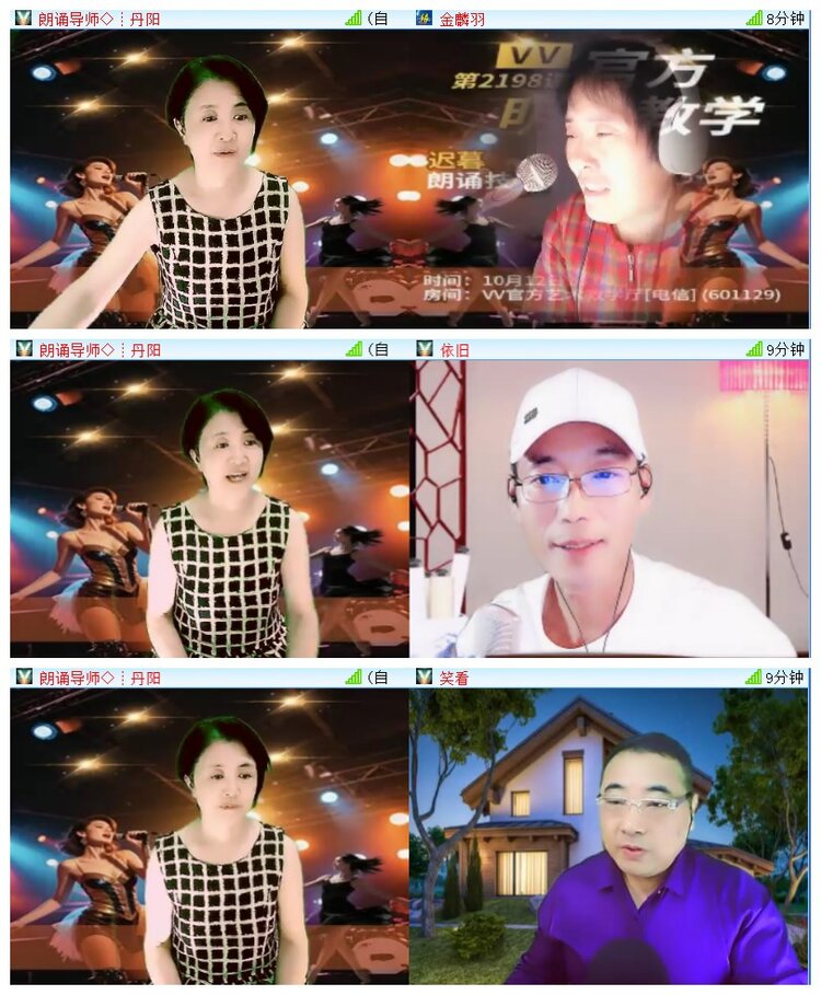 执白🎤V娱热点