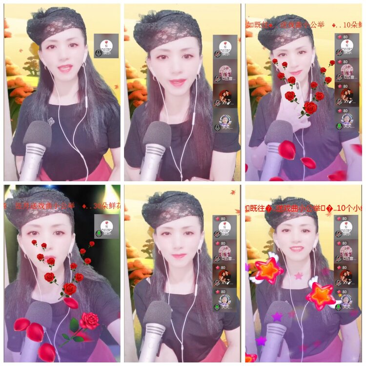 凡人🎤V娱热点