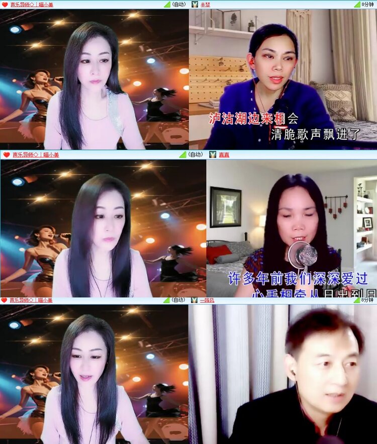 云中云🎤V娱热点