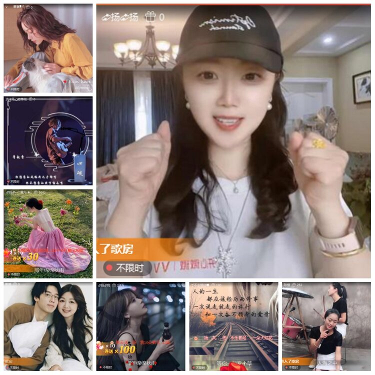 凡人🎤V娱热点