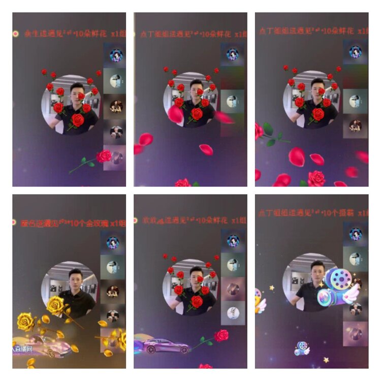 淡然🎤V娱热点