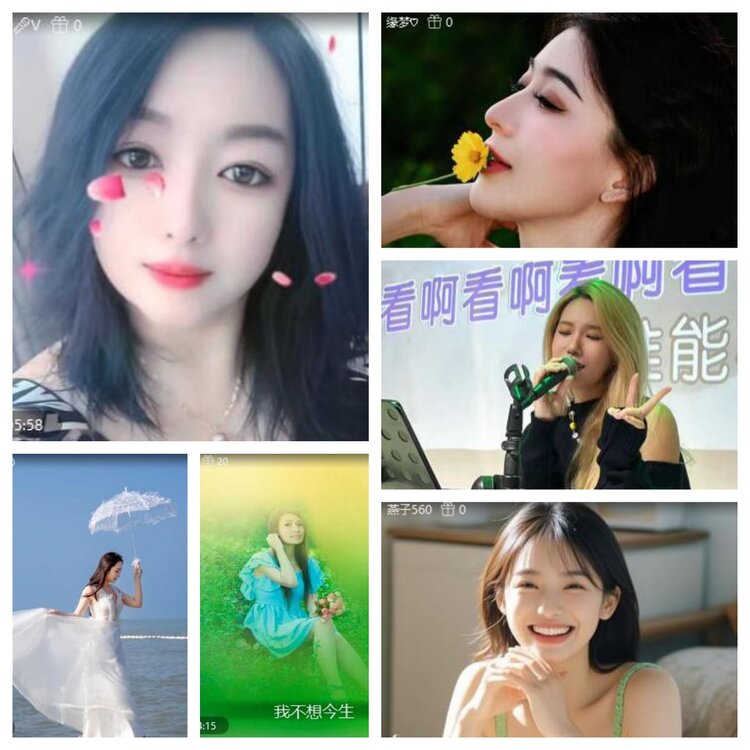 浓茶🎤V娱热点