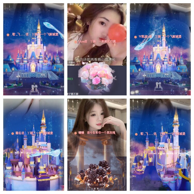 海燕🎤V娱热点