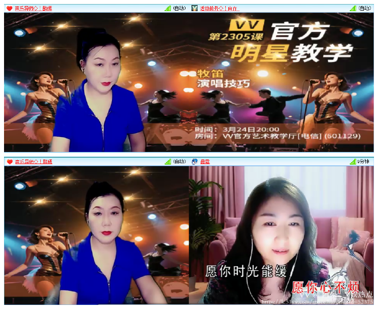 阿呆🎤V娱热点