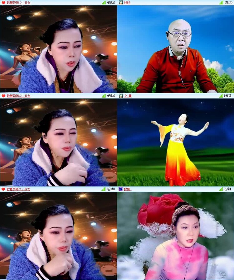 浓茶🎤V娱热点