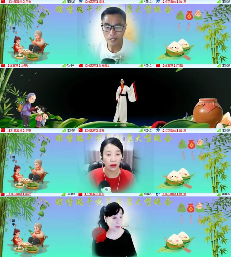 卓然🎤V娱热点