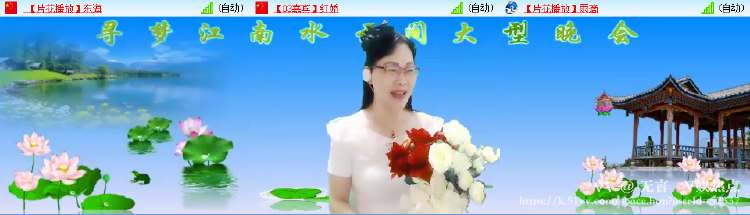 无言🎤V娱热点