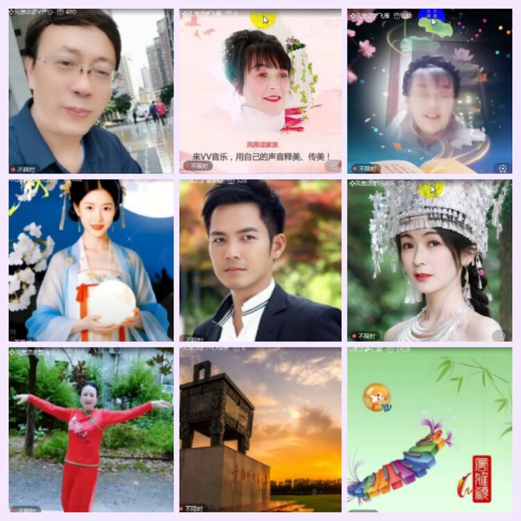 航航🎤V娱热点