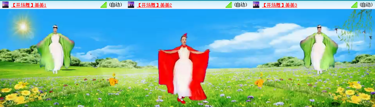 愉悦🎤V娱热点