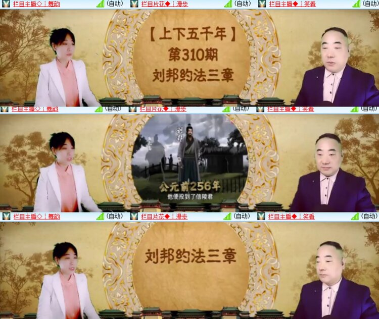 心玫🎤V娱热点